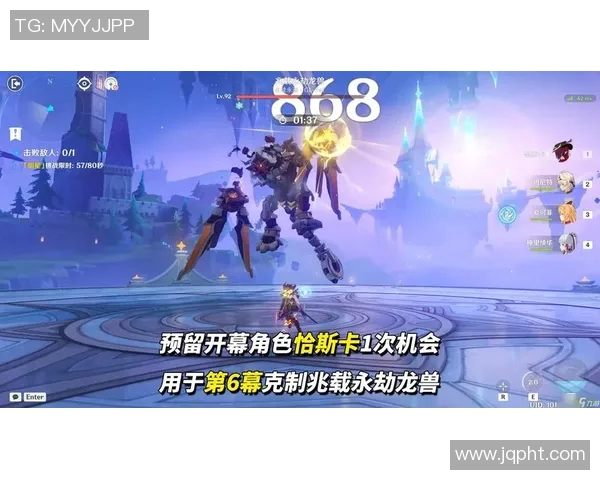 篮球幻想游戏全新玩法揭秘助你打造梦幻球队赢取胜利